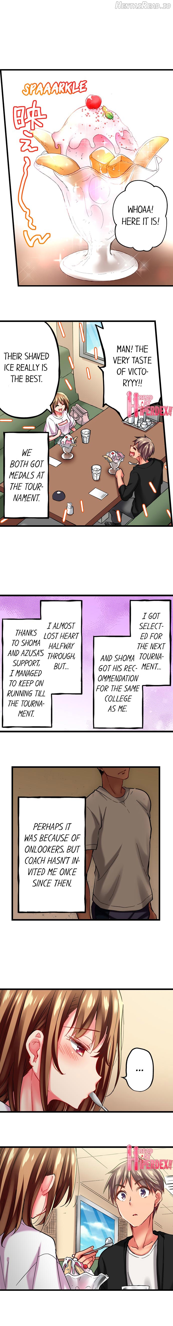 Only I Know Her Cumming Face Chapter 2 - page 33