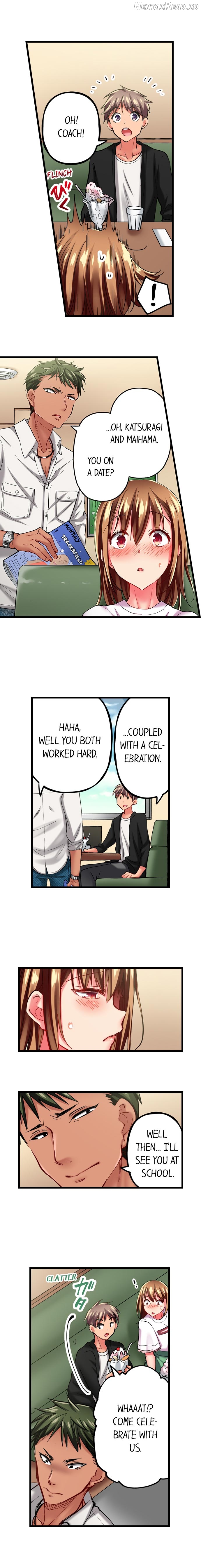 Only I Know Her Cumming Face Chapter 2 - page 34