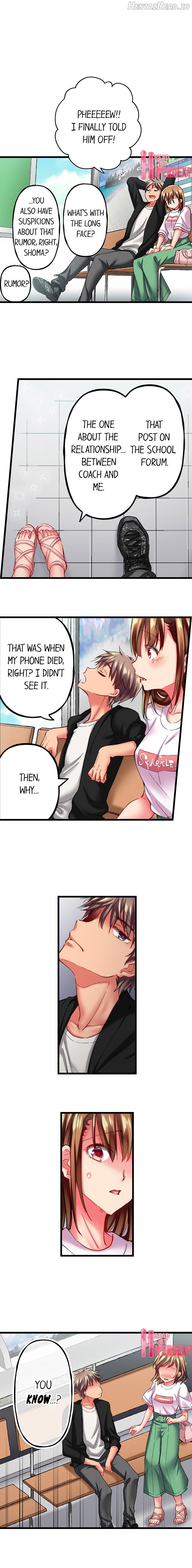 Only I Know Her Cumming Face Chapter 2 - page 42