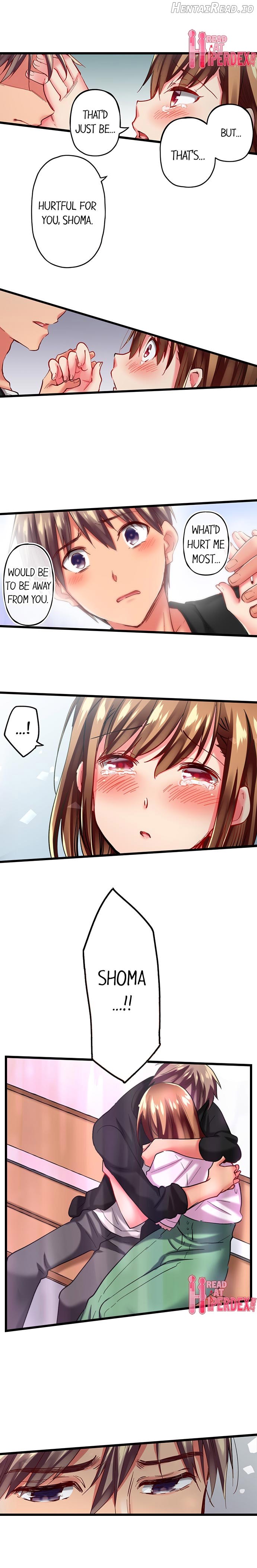 Only I Know Her Cumming Face Chapter 2 - page 44