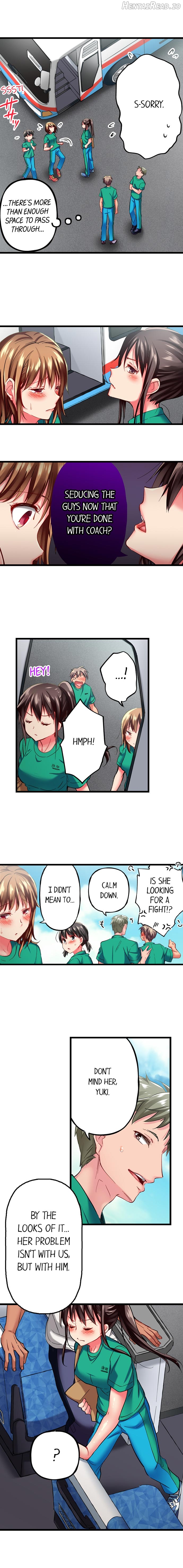 Only I Know Her Cumming Face Chapter 2 - page 49