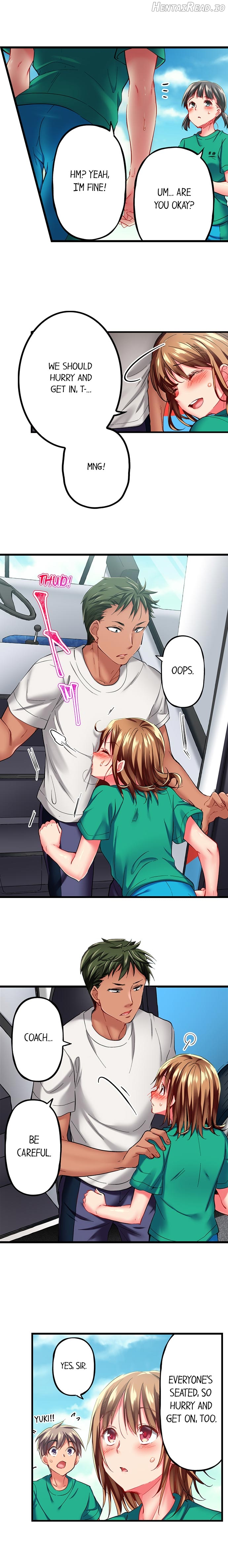 Only I Know Her Cumming Face Chapter 2 - page 50