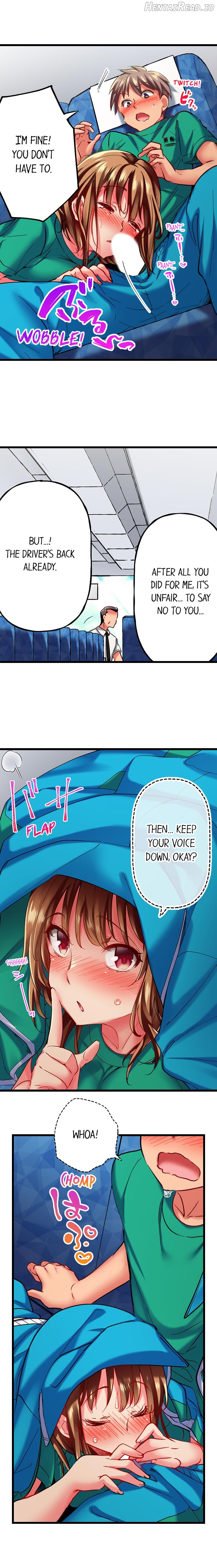 Only I Know Her Cumming Face Chapter 2 - page 70
