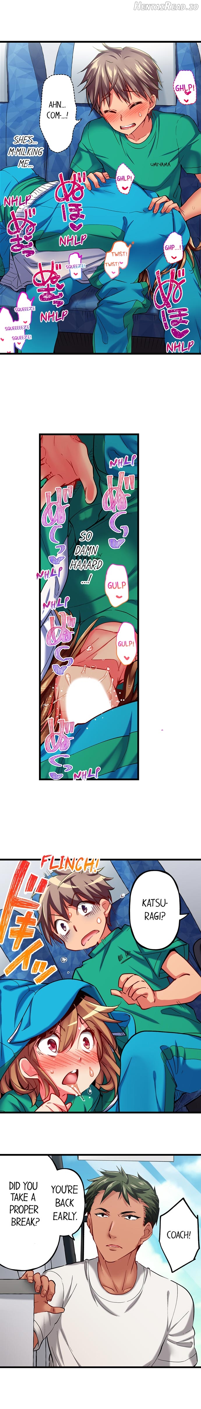Only I Know Her Cumming Face Chapter 2 - page 72