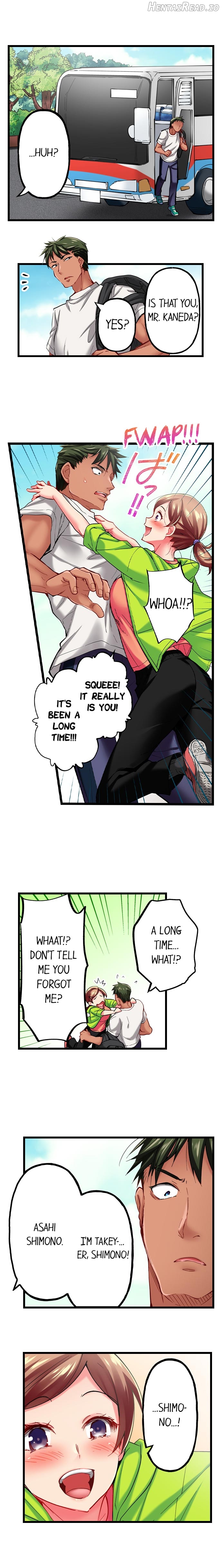 Only I Know Her Cumming Face Chapter 2 - page 78