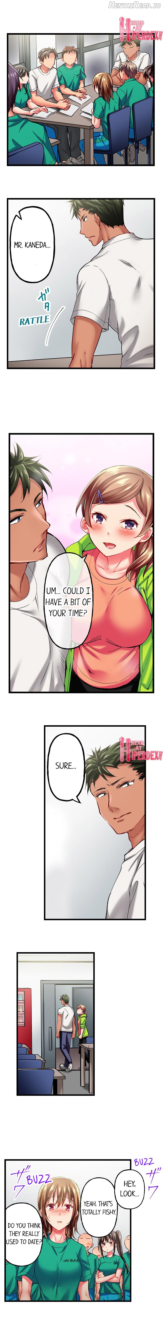 Only I Know Her Cumming Face Chapter 2 - page 84