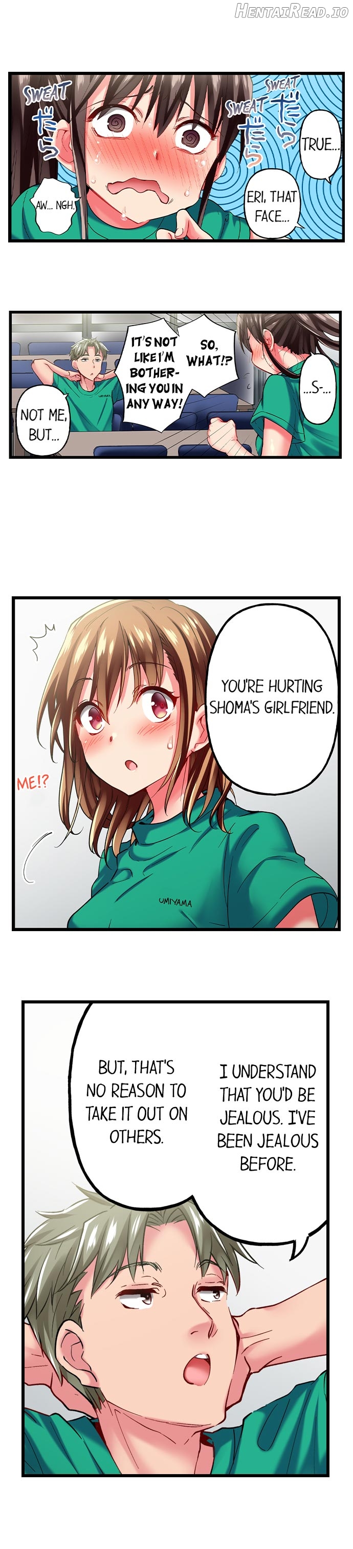 Only I Know Her Cumming Face Chapter 2 - page 89
