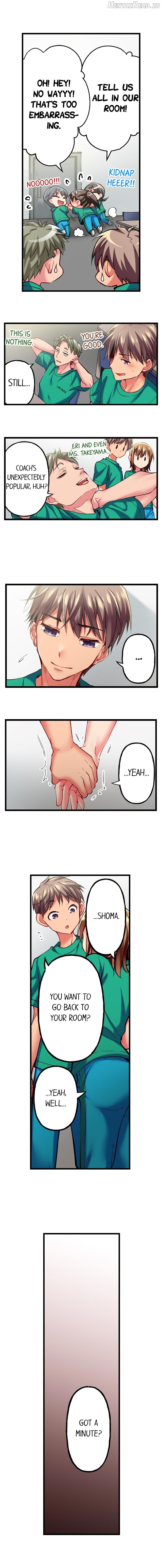 Only I Know Her Cumming Face Chapter 2 - page 91
