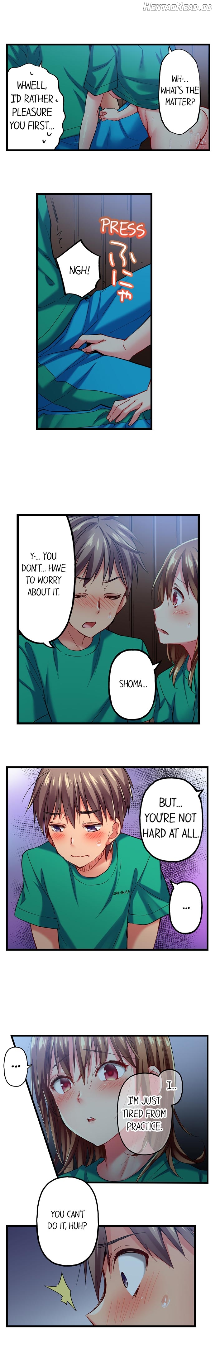 Only I Know Her Cumming Face Chapter 2 - page 99