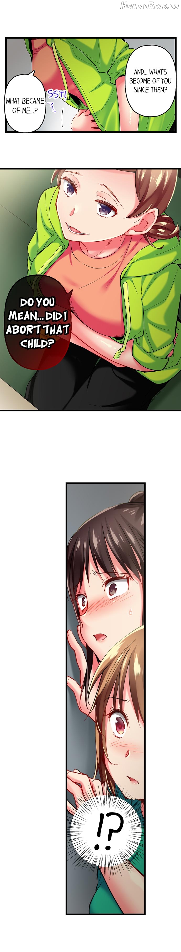 Only I Know Her Cumming Face Chapter 2 - page 104