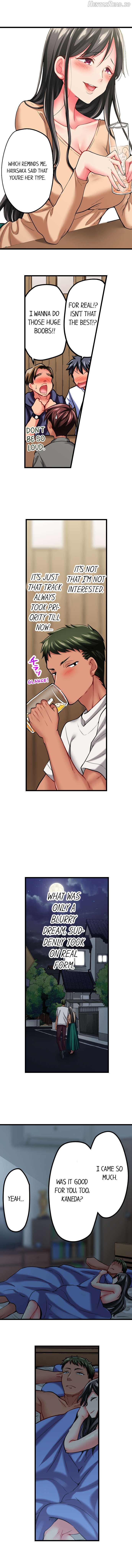 Only I Know Her Cumming Face Chapter 2 - page 108