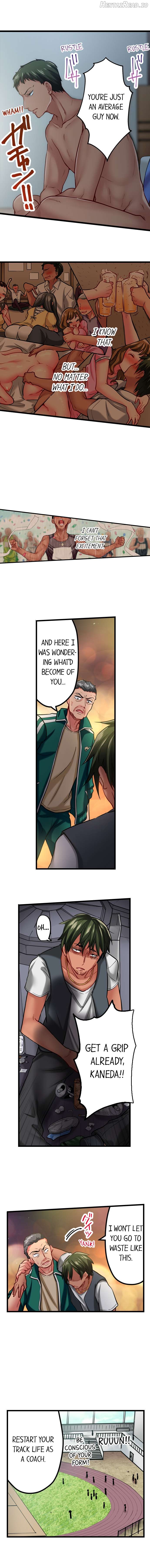 Only I Know Her Cumming Face Chapter 2 - page 110