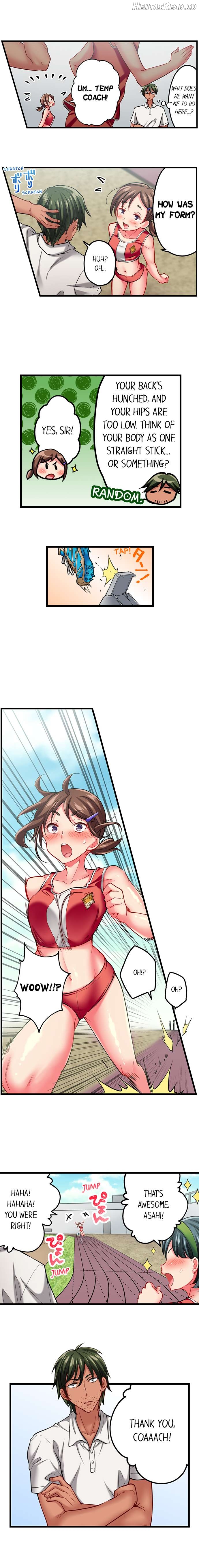 Only I Know Her Cumming Face Chapter 2 - page 111