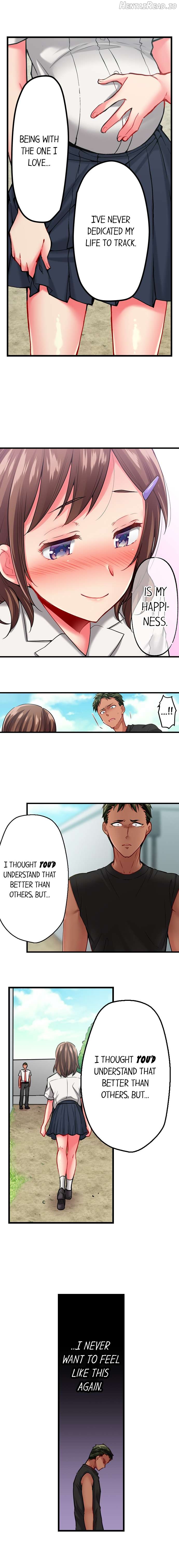 Only I Know Her Cumming Face Chapter 2 - page 118