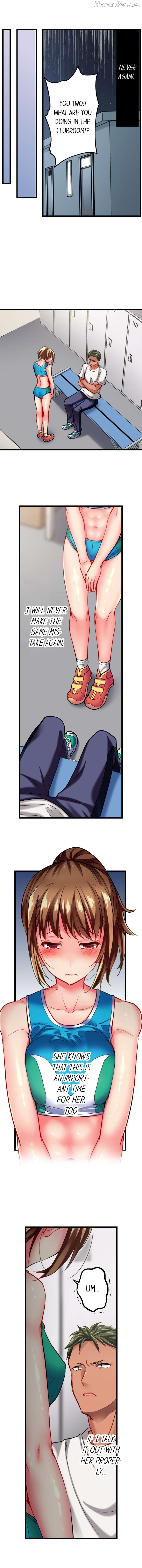 Only I Know Her Cumming Face Chapter 2 - page 119