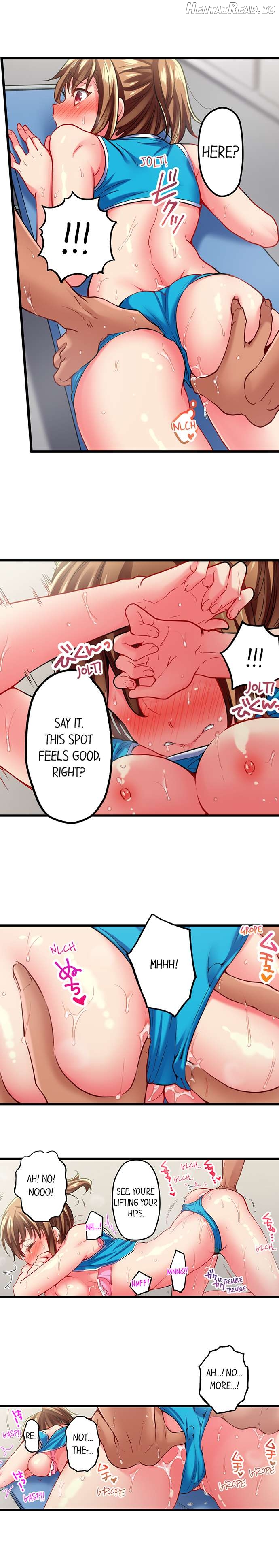 Only I Know Her Cumming Face Chapter 2 - page 123