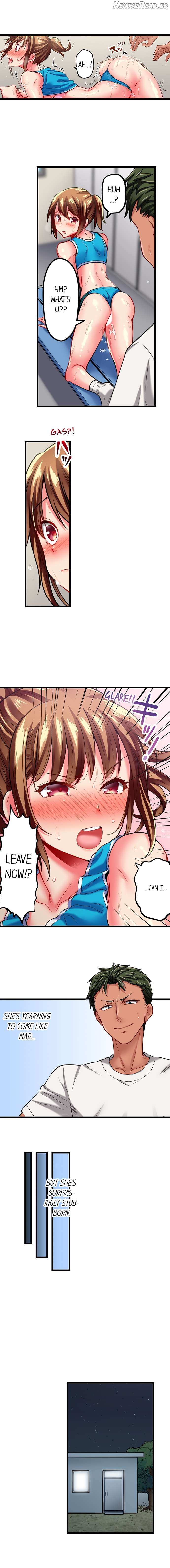 Only I Know Her Cumming Face Chapter 2 - page 124