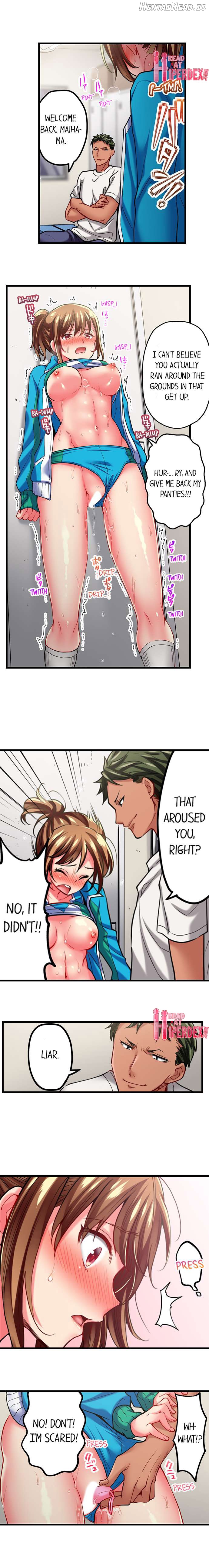 Only I Know Her Cumming Face Chapter 2 - page 127