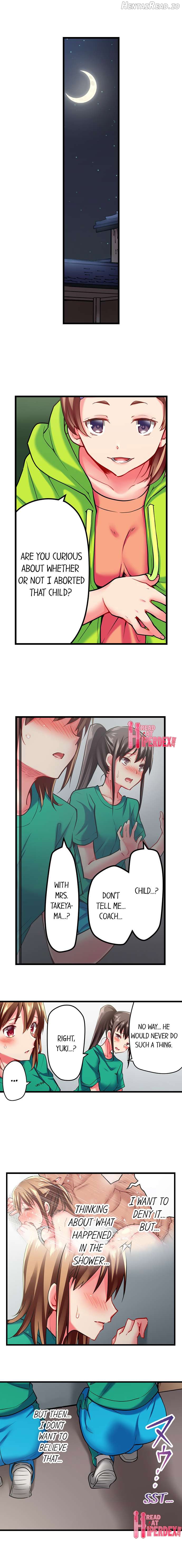 Only I Know Her Cumming Face Chapter 2 - page 137