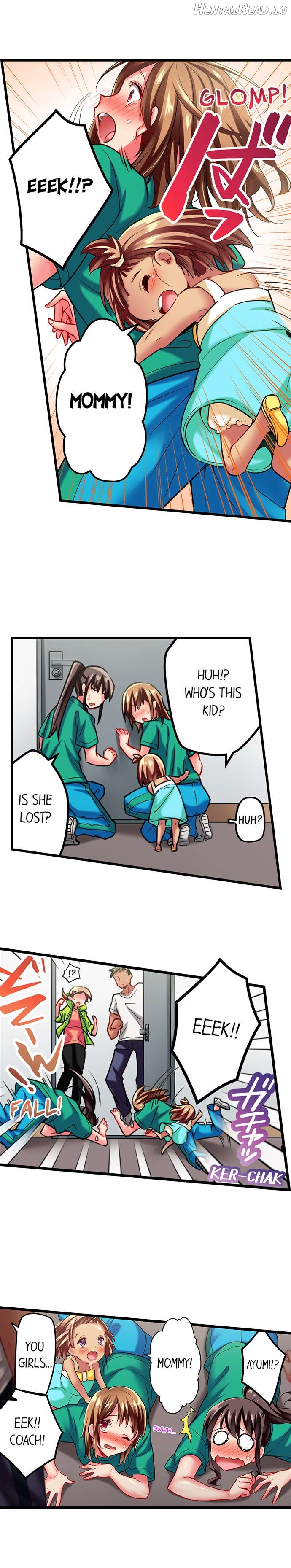 Only I Know Her Cumming Face Chapter 2 - page 138