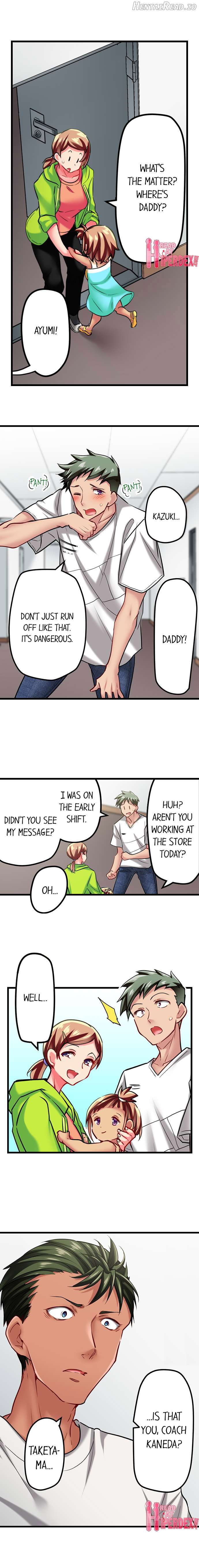 Only I Know Her Cumming Face Chapter 2 - page 139