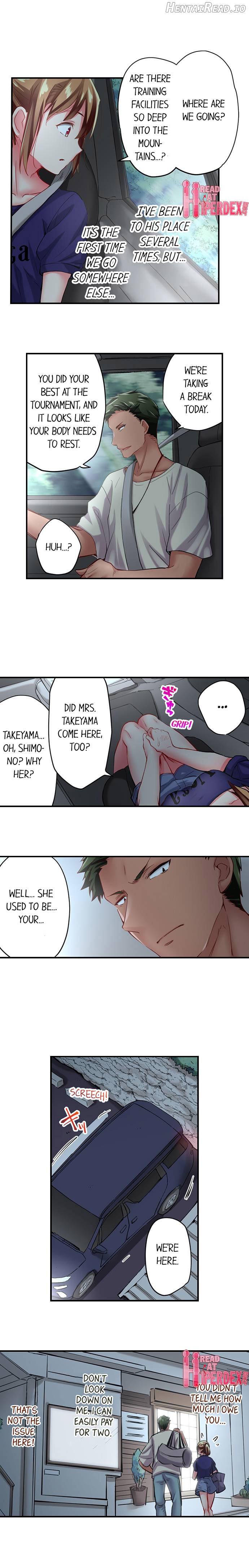 Only I Know Her Cumming Face Chapter 2 - page 199