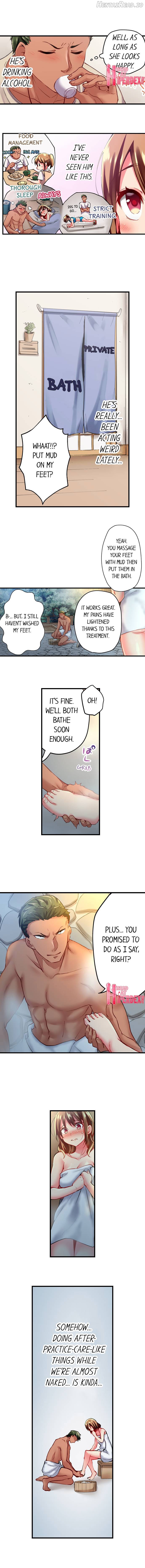 Only I Know Her Cumming Face Chapter 2 - page 201