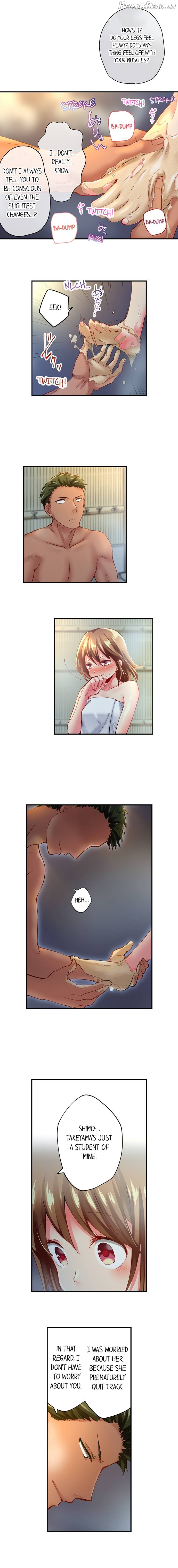 Only I Know Her Cumming Face Chapter 2 - page 202