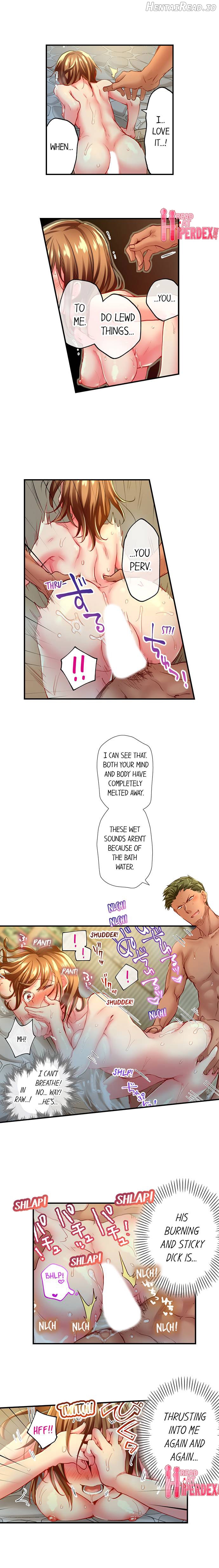 Only I Know Her Cumming Face Chapter 2 - page 211