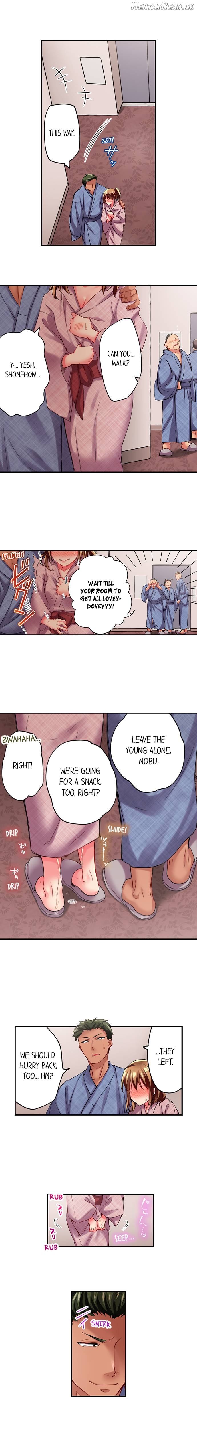 Only I Know Her Cumming Face Chapter 2 - page 218