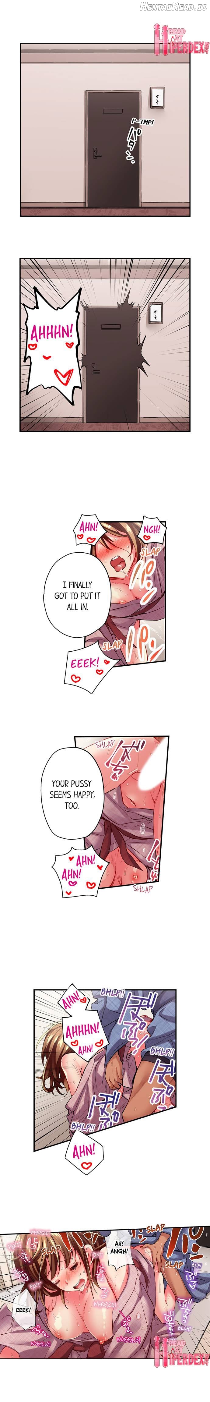 Only I Know Her Cumming Face Chapter 2 - page 221