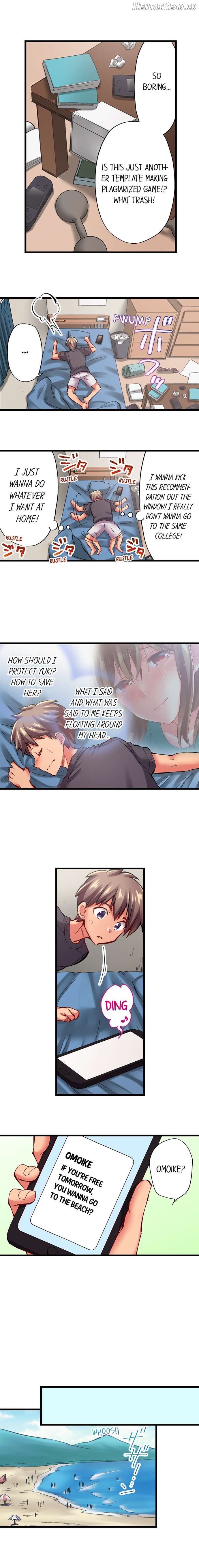 Only I Know Her Cumming Face Chapter 2 - page 247
