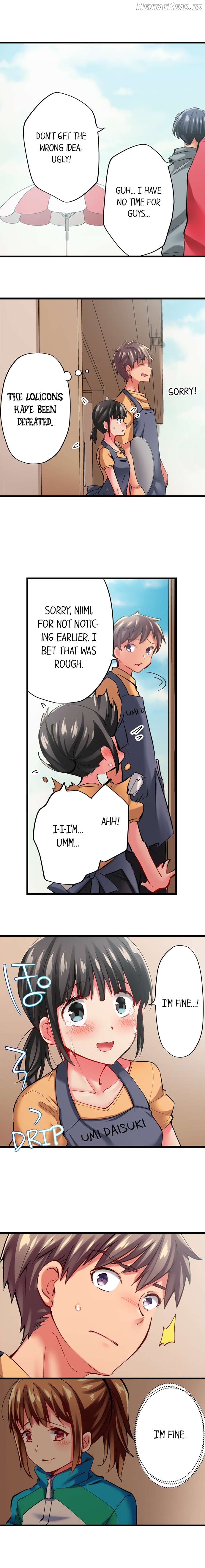 Only I Know Her Cumming Face Chapter 2 - page 252