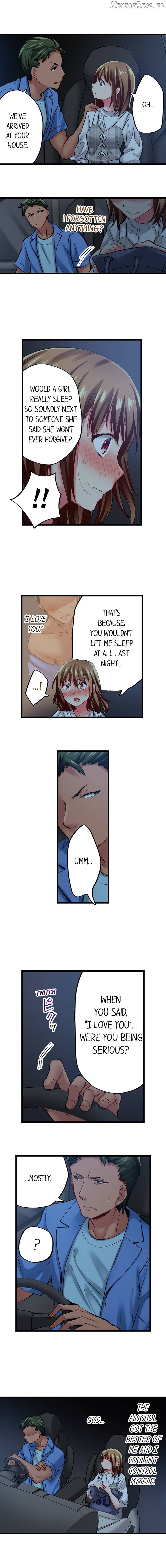 Only I Know Her Cumming Face Chapter 2 - page 258