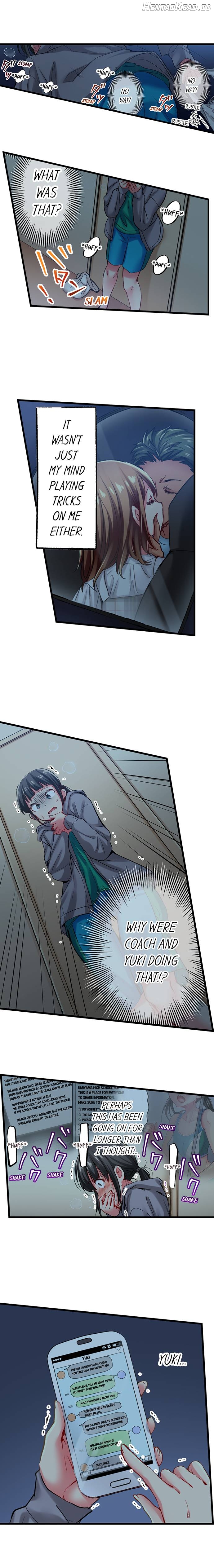 Only I Know Her Cumming Face Chapter 2 - page 262