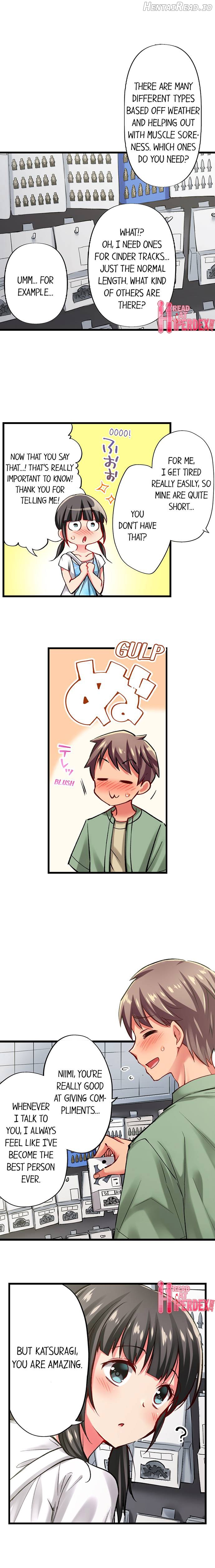 Only I Know Her Cumming Face Chapter 2 - page 264
