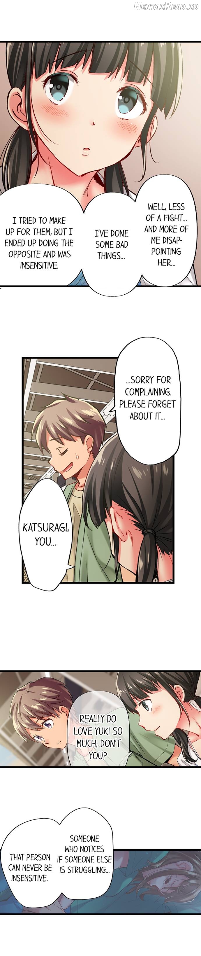 Only I Know Her Cumming Face Chapter 2 - page 268