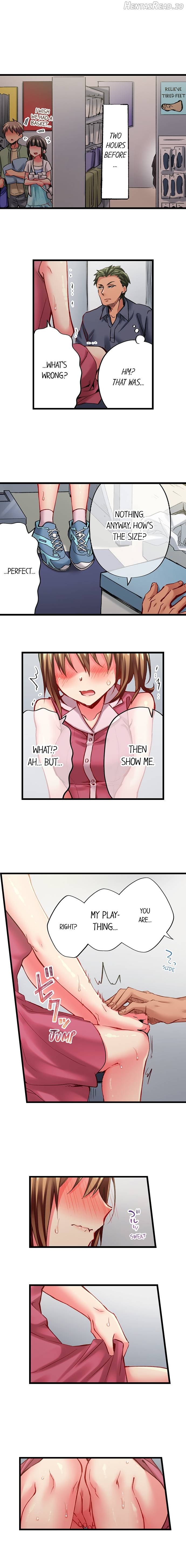 Only I Know Her Cumming Face Chapter 2 - page 272