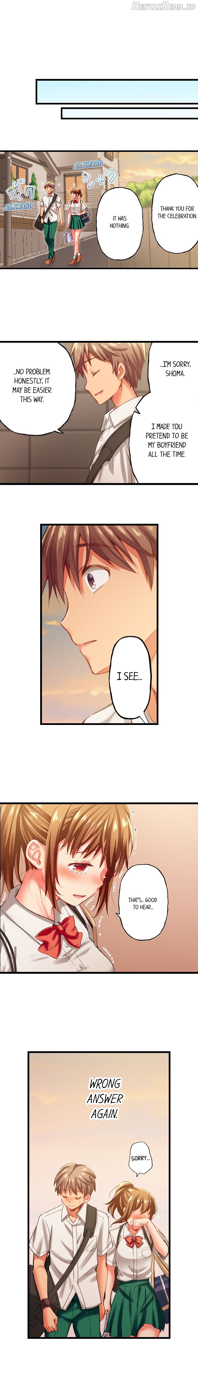 Only I Know Her Cumming Face Chapter 3 - page 1