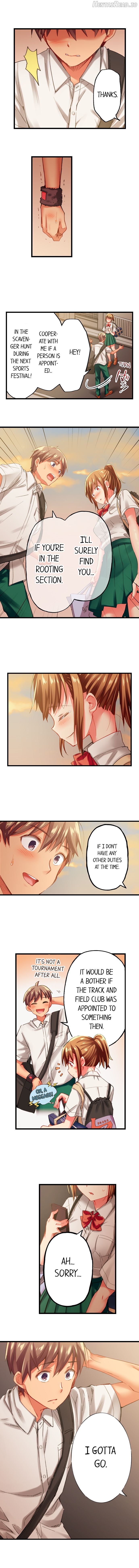 Only I Know Her Cumming Face Chapter 3 - page 3