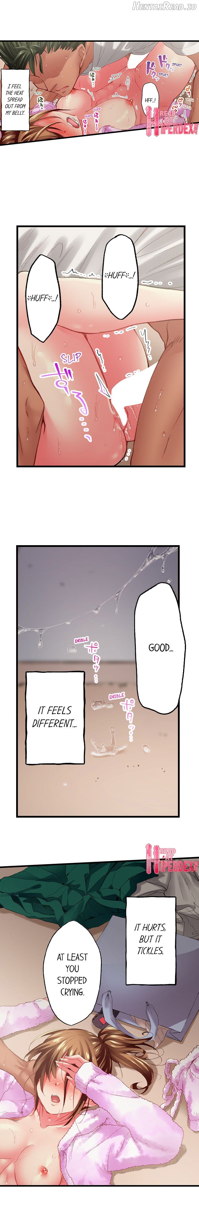 Only I Know Her Cumming Face Chapter 3 - page 24