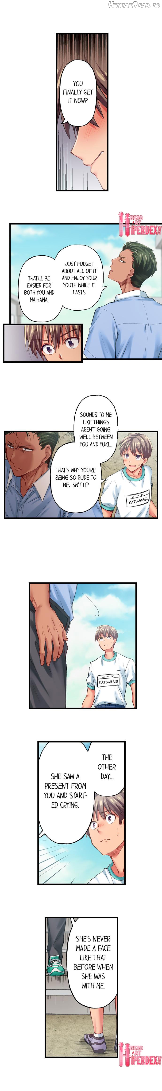 Only I Know Her Cumming Face Chapter 3 - page 33