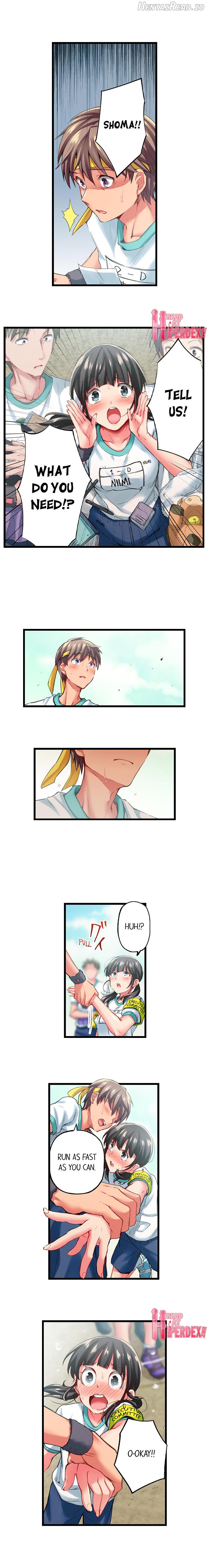Only I Know Her Cumming Face Chapter 3 - page 43