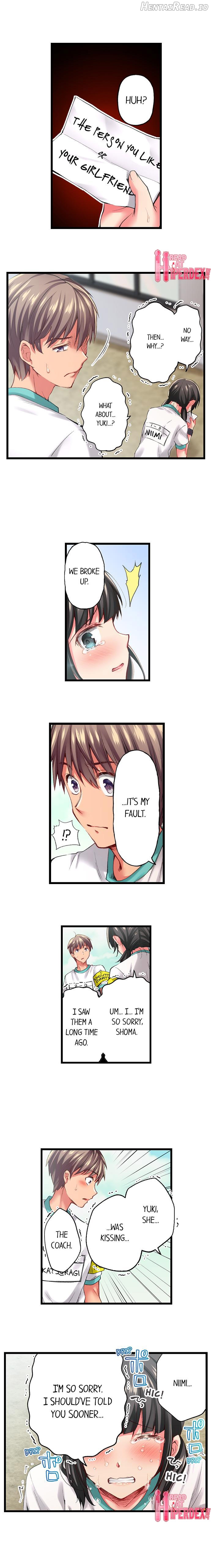 Only I Know Her Cumming Face Chapter 3 - page 47