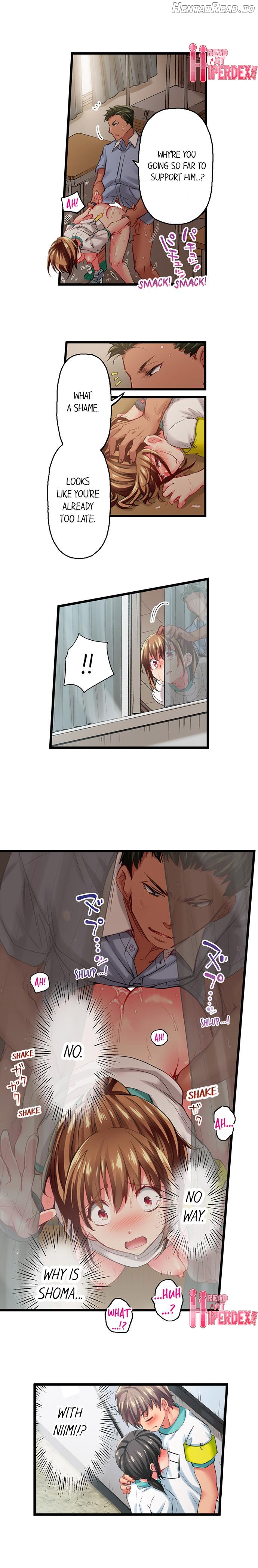 Only I Know Her Cumming Face Chapter 3 - page 49