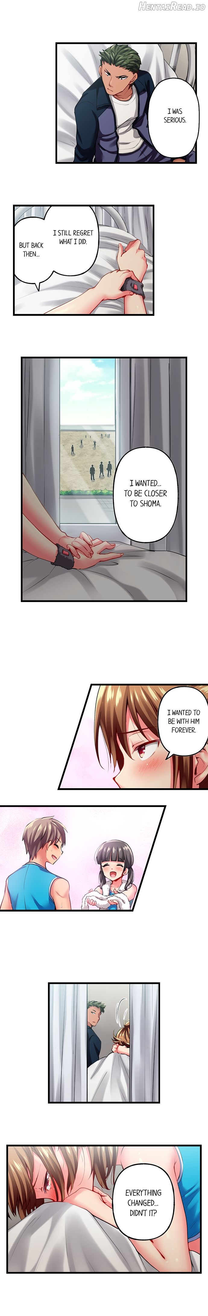 Only I Know Her Cumming Face Chapter 3 - page 63