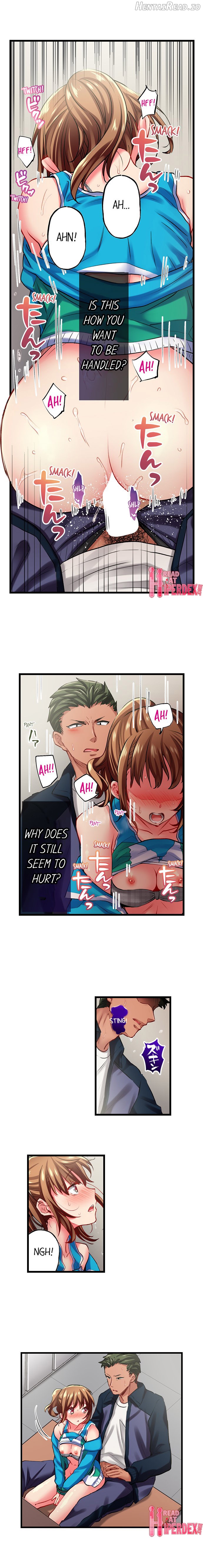 Only I Know Her Cumming Face Chapter 3 - page 104