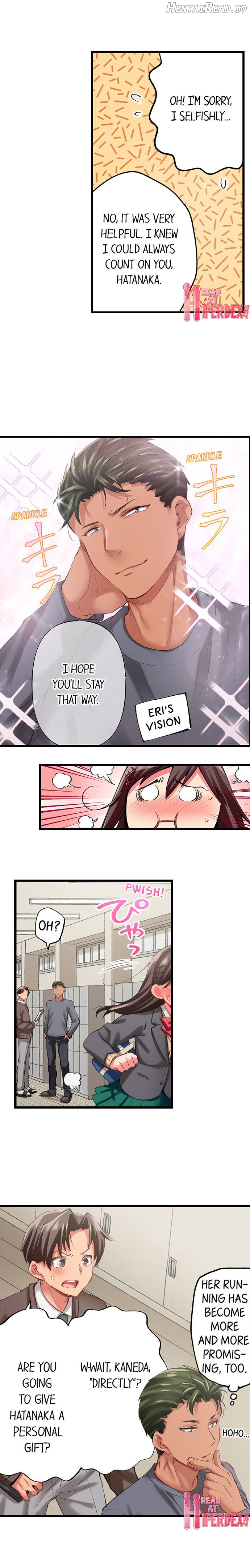 Only I Know Her Cumming Face Chapter 3 - page 119