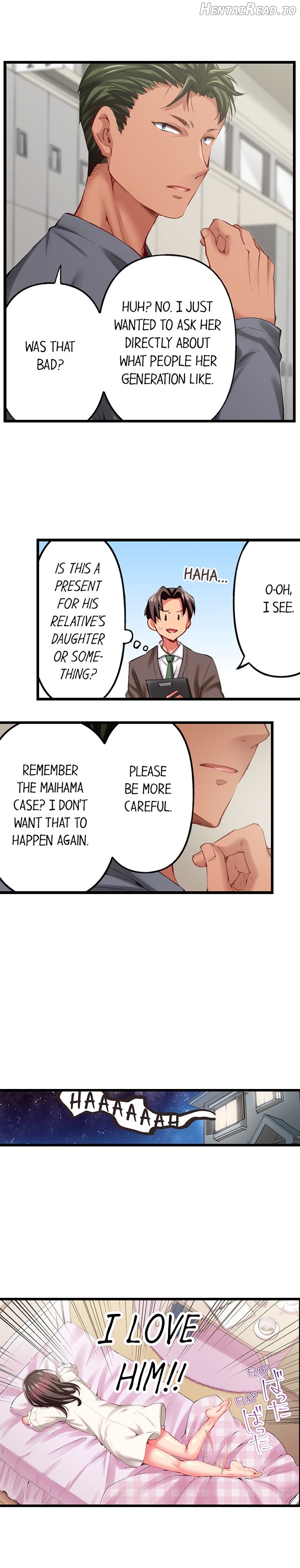 Only I Know Her Cumming Face Chapter 3 - page 120