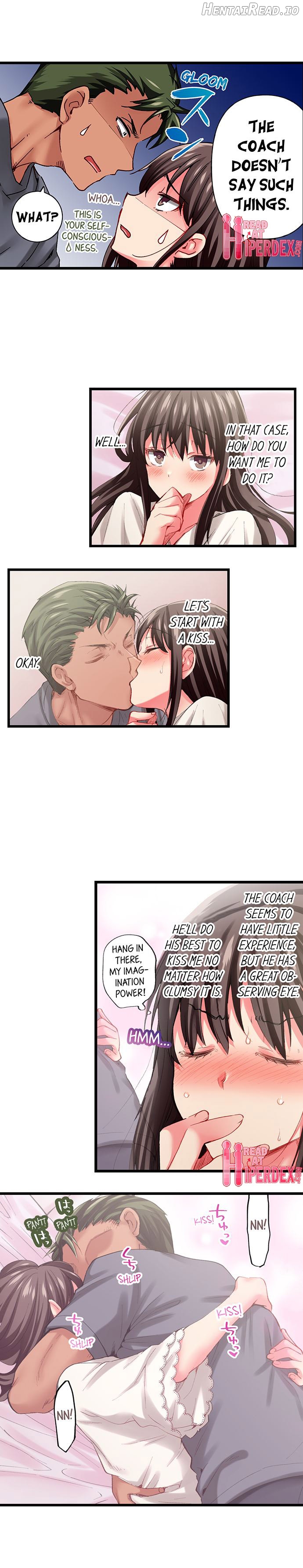 Only I Know Her Cumming Face Chapter 3 - page 123